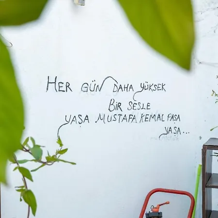 Huzur Ve Cay Bahcesi